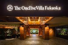 The OneFive Villa Fukuoka