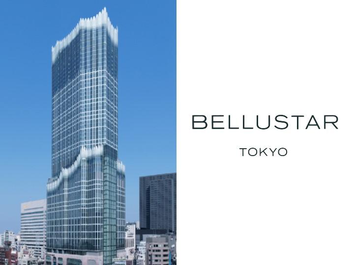 BELLUSTAR TOKYO, A Pan Pacific Hotel（株式会社新宿東急ホテルズ）