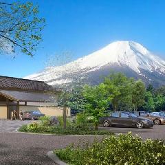 富士山を望む料亭旅館の「送迎ドライバー（フロントスタッフ）」