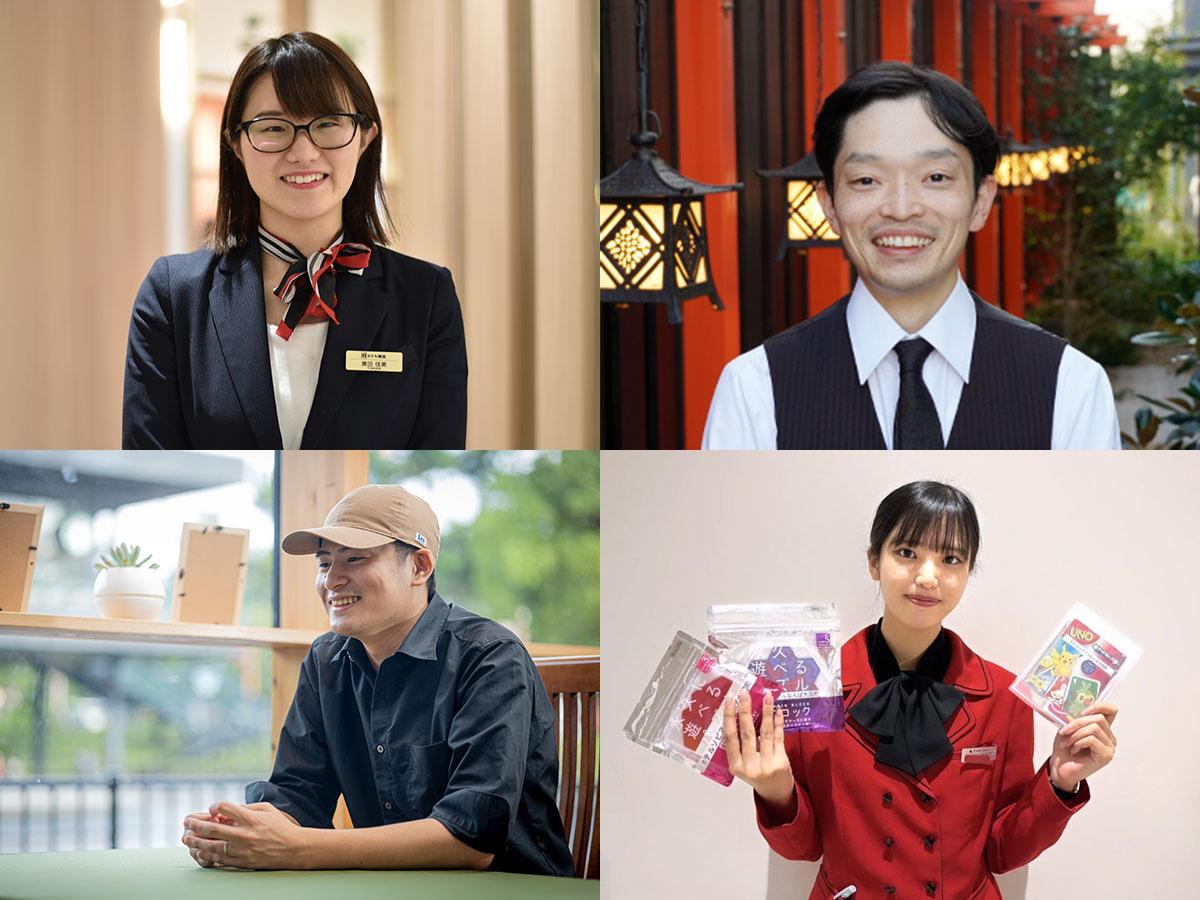 【2026年新卒/正社員】接客サービススタッフ