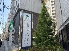 外観２