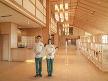 和モダン旅館スタッフ／年休123日・移住支援◎