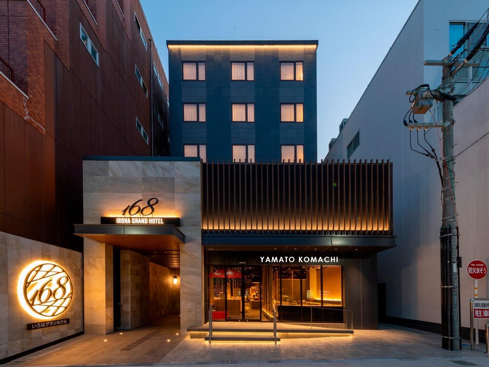 ホテル管理職候補