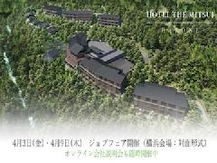 4月3日(金)・9日(木)　ジョブフェア開催（対面形式）