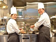 Bellustar Kitchen