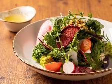 Food image