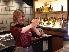 Staff